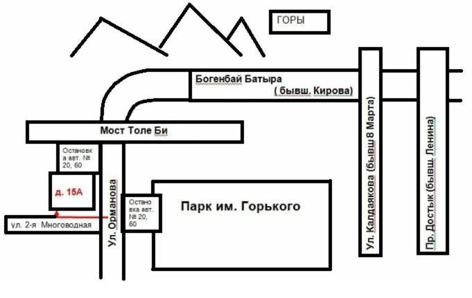 Hostel "Ormanova" Almaty Exterior photo